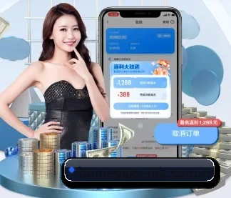 homepage-mk.com.cn APP